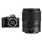 Nikon Z50 II Mirrorless Camera with 18-140mm f/3.5-6.3 Lens Kit