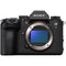 Sony a1 II Mirrorless Camera