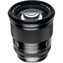 Viltrox 75mm f/1.2 AF Lens