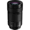 Panasonic Lumix S 70-300mm f/4.5-5.6 MACRO O.I.S. Lens