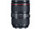 Canon EF 24-105mm f/4.0 L IS USM II Lens (White Box)