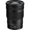 Nikon NIKKOR Z 24-120mm f/4 S Lens (White Box)
